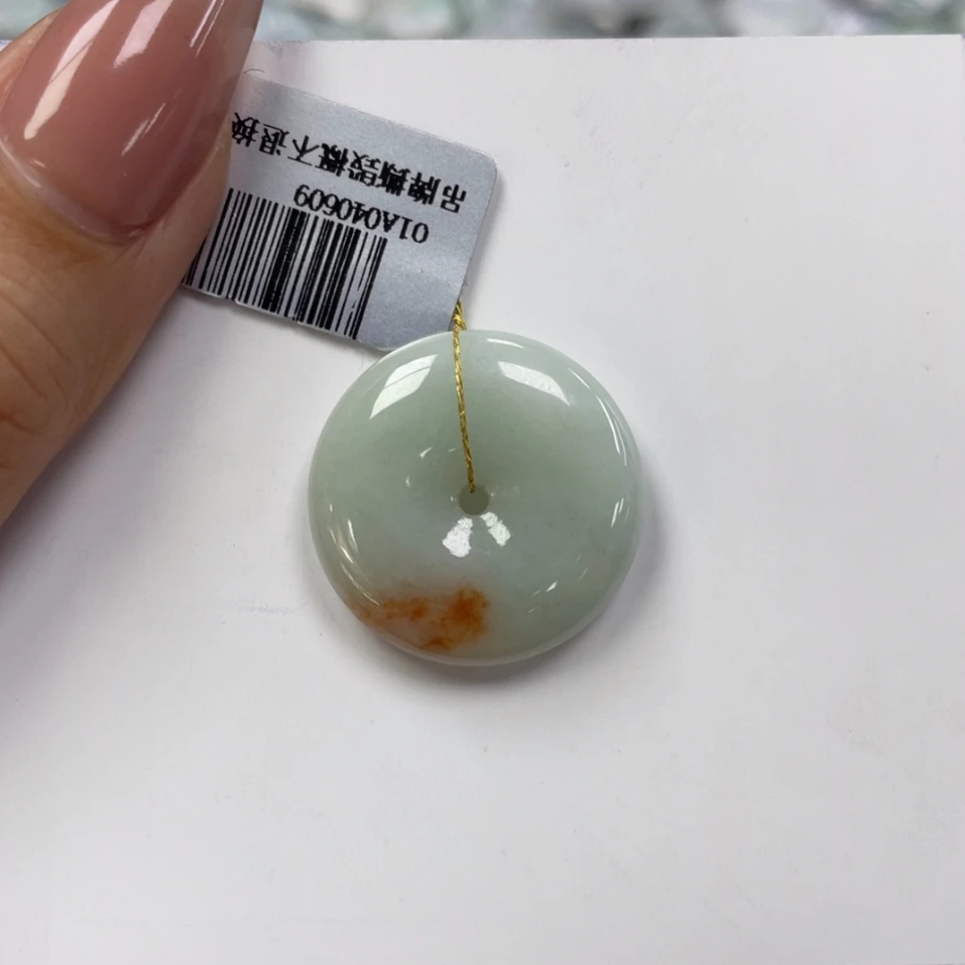 翡翠未镶嵌颈饰平安扣