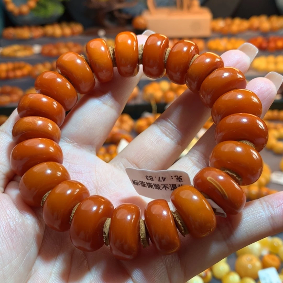 【闪购商品】手串蜜蜡未镶嵌蜜蜡手串