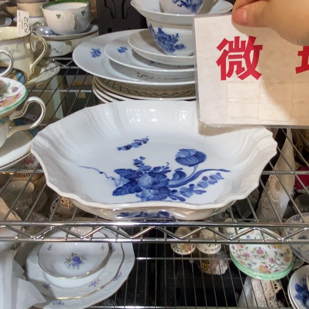 瓷器哈哈哈哈哈哈