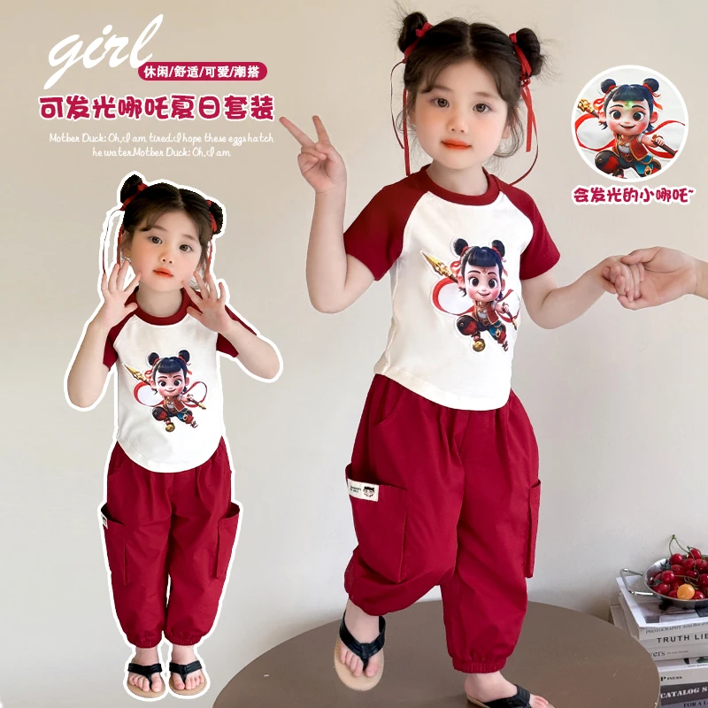 女童闪灯哪吒短袖套装洋气儿童夏季新款女宝宝休闲裤两件套小女孩