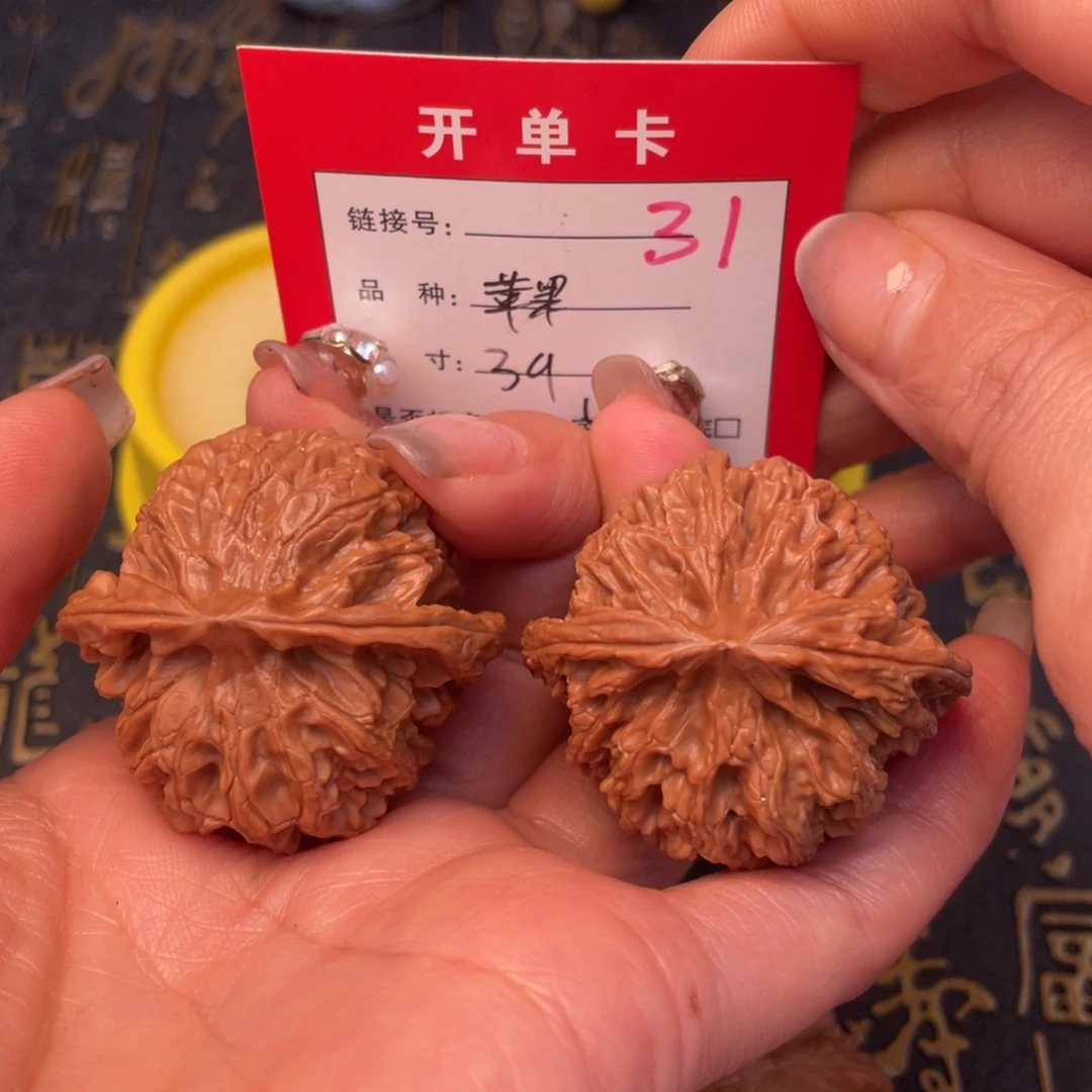 桃核吊坠文玩的好