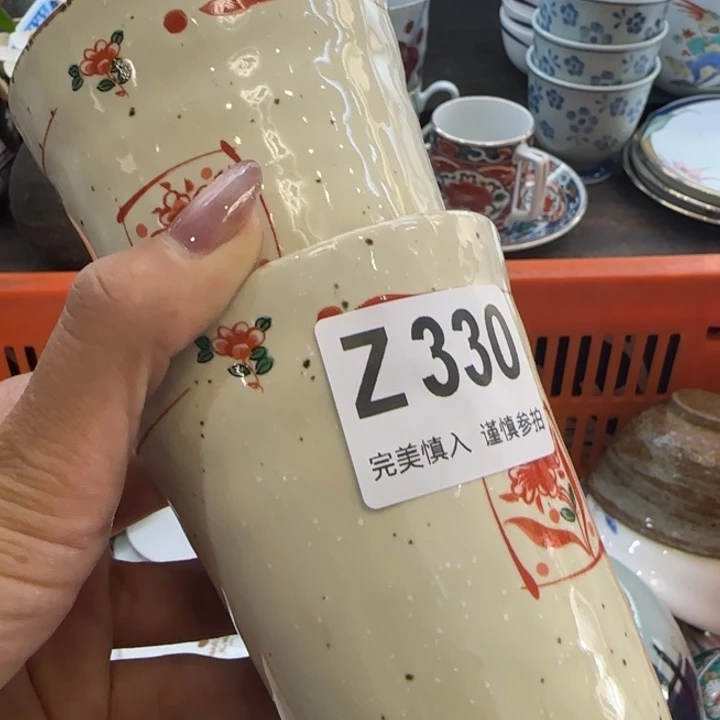 @****瓷片一物一拍感谢支持