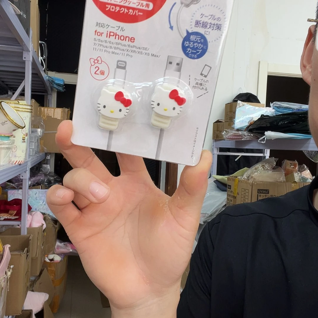 PU化妆包等各种产品的