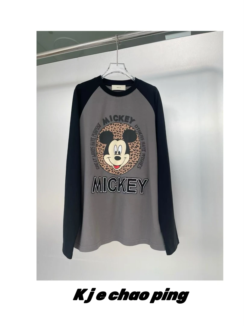 #7476豹纹米奇轻奢T恤套头烫印打底潮流印花