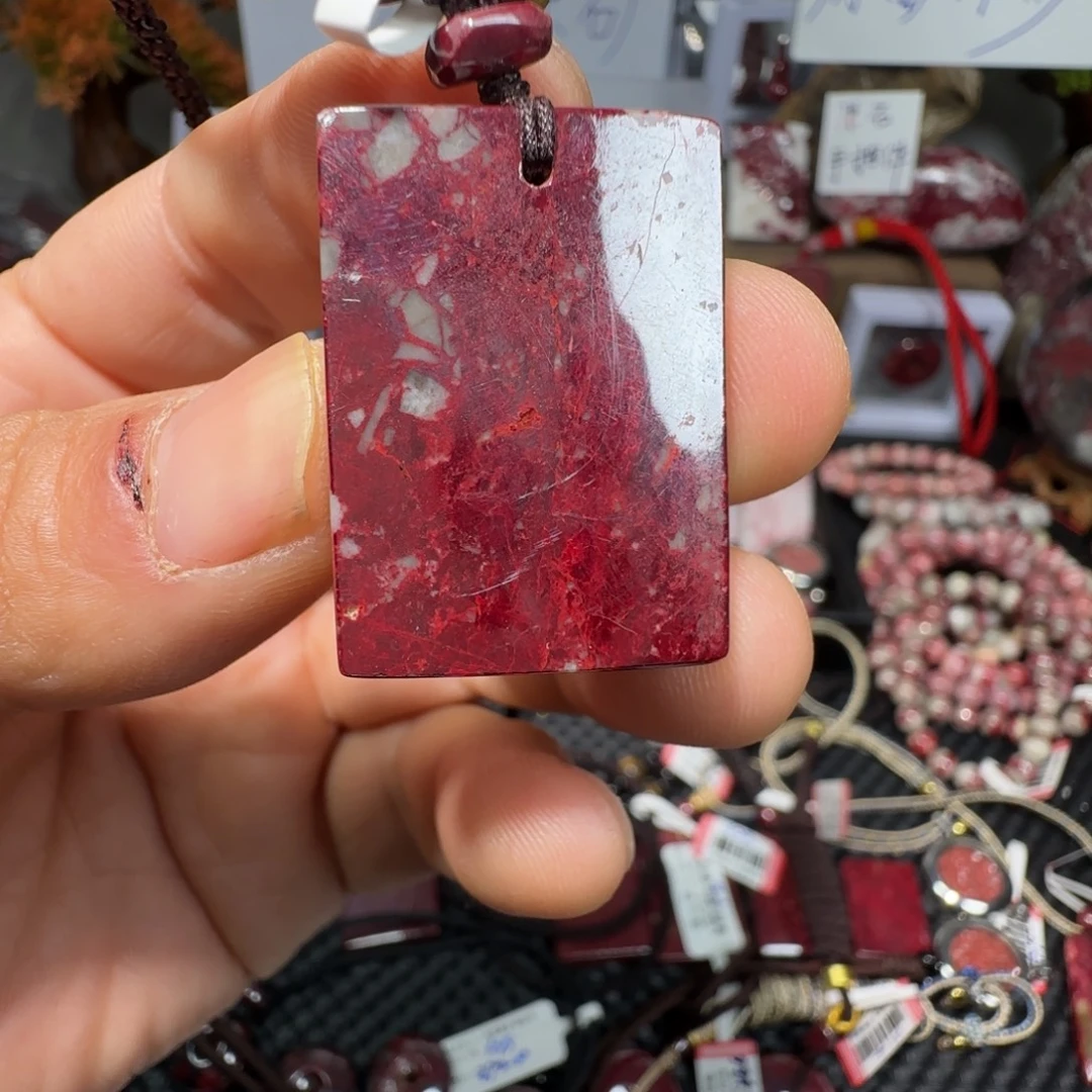 天然辰砂朱砂原矿无事牌