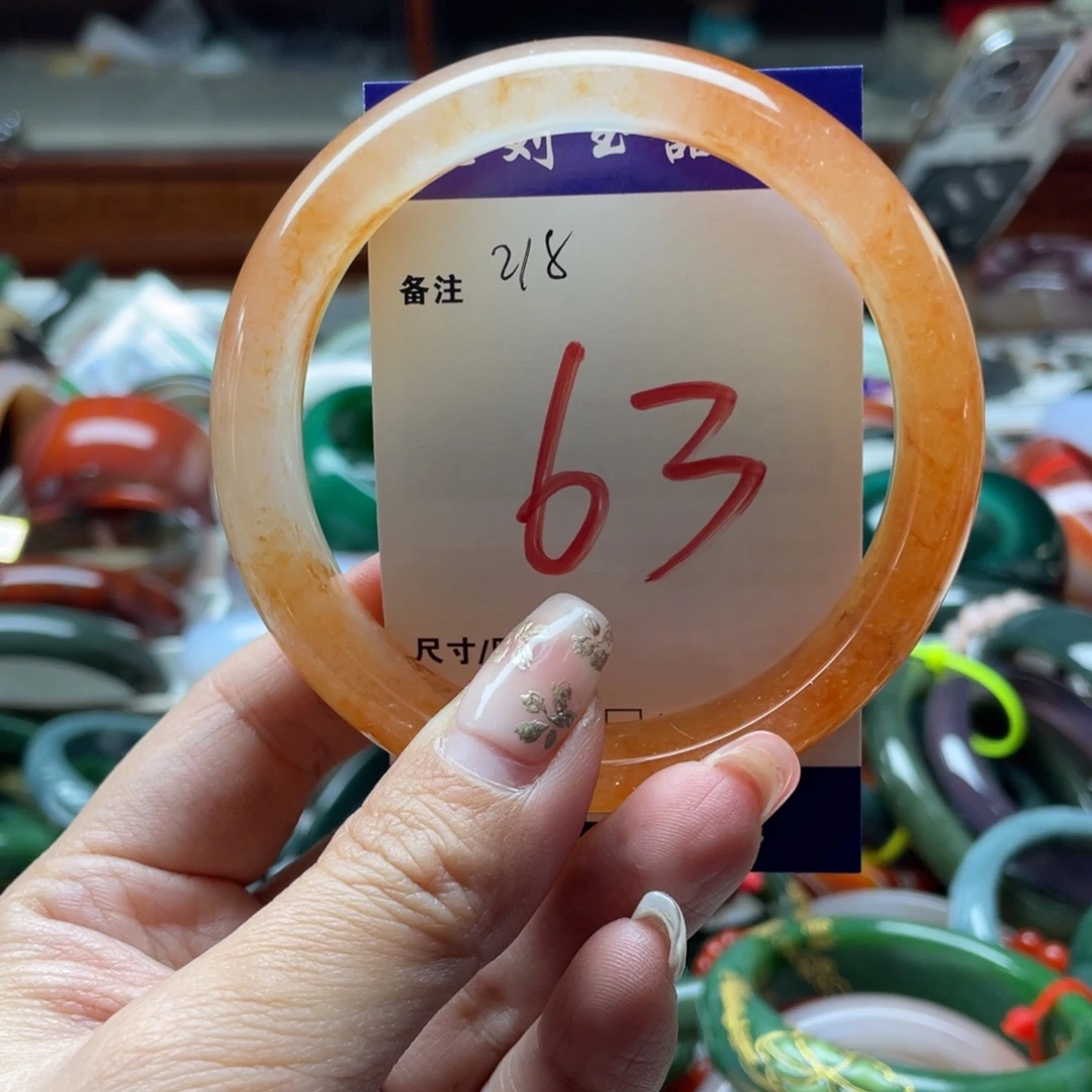 石英岩玉未镶嵌手镯