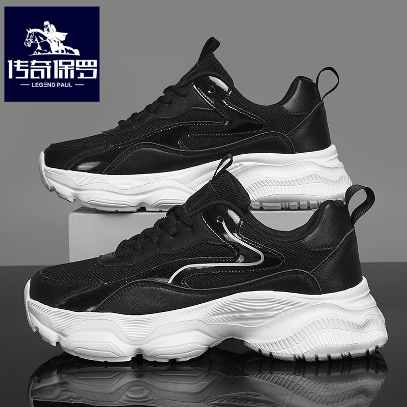 传奇保罗正版男鞋冬季网面防滑跑步运动鞋男士百搭潮流老爹鞋秋季