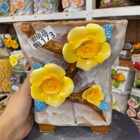 【闪购商品】      173