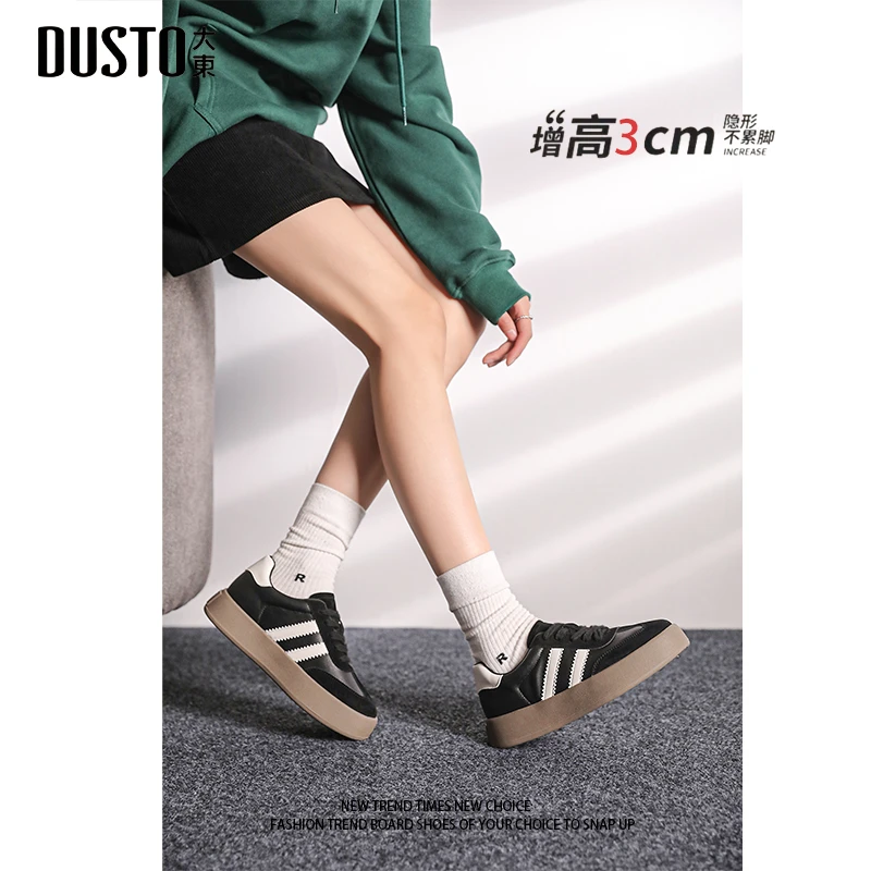 DUSTO/大东男女同款德训鞋2025新款百搭单里加绒平底时尚休闲板鞋