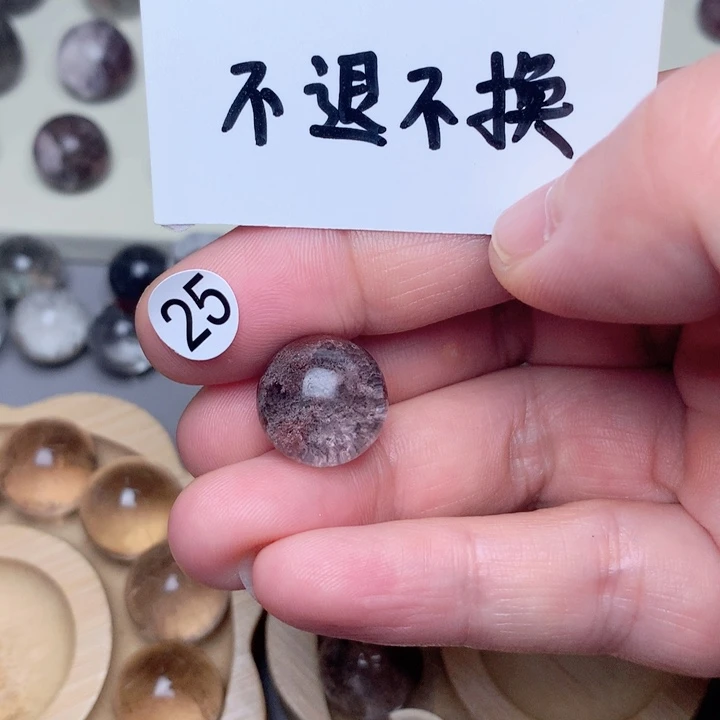 清***0未镶嵌颈饰水晶天然水晶单珠