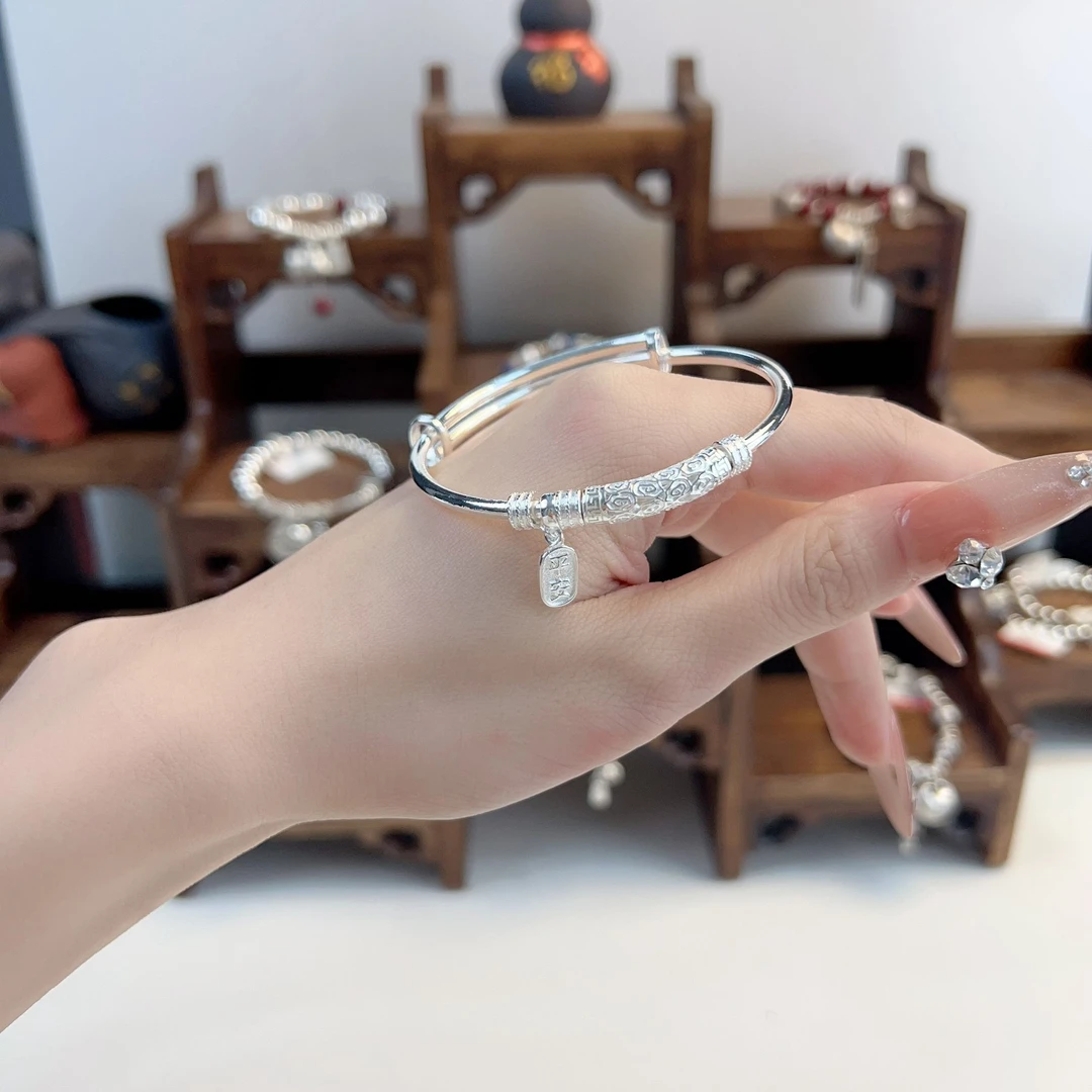 足银手镯 911祥云纹平安喜乐手镯