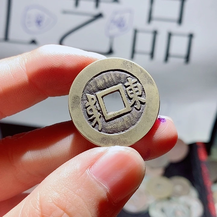 大***）小陈小陈  手机挂件工艺品  044