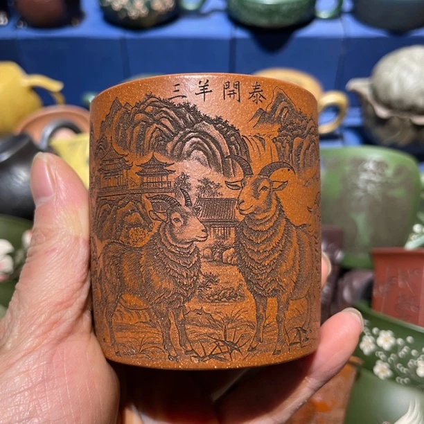 原矿紫砂降坡泥手工刻绘三羊开泰主人杯生肖羊茶杯160毫升直桶杯
