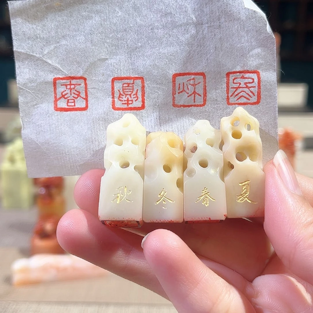 昌化石印石印章印石111111