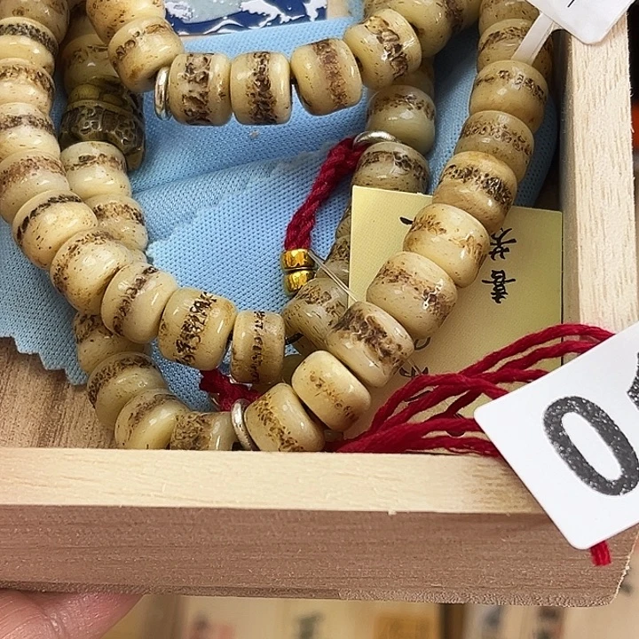 鹰***s非洲紫檀(红花梨)019