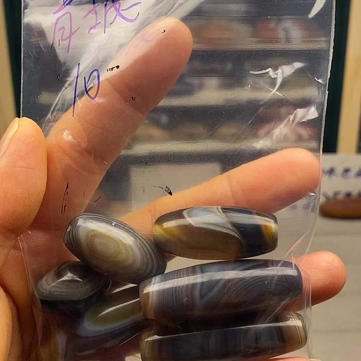 青***'玛瑙/玉髓未镶嵌颈饰