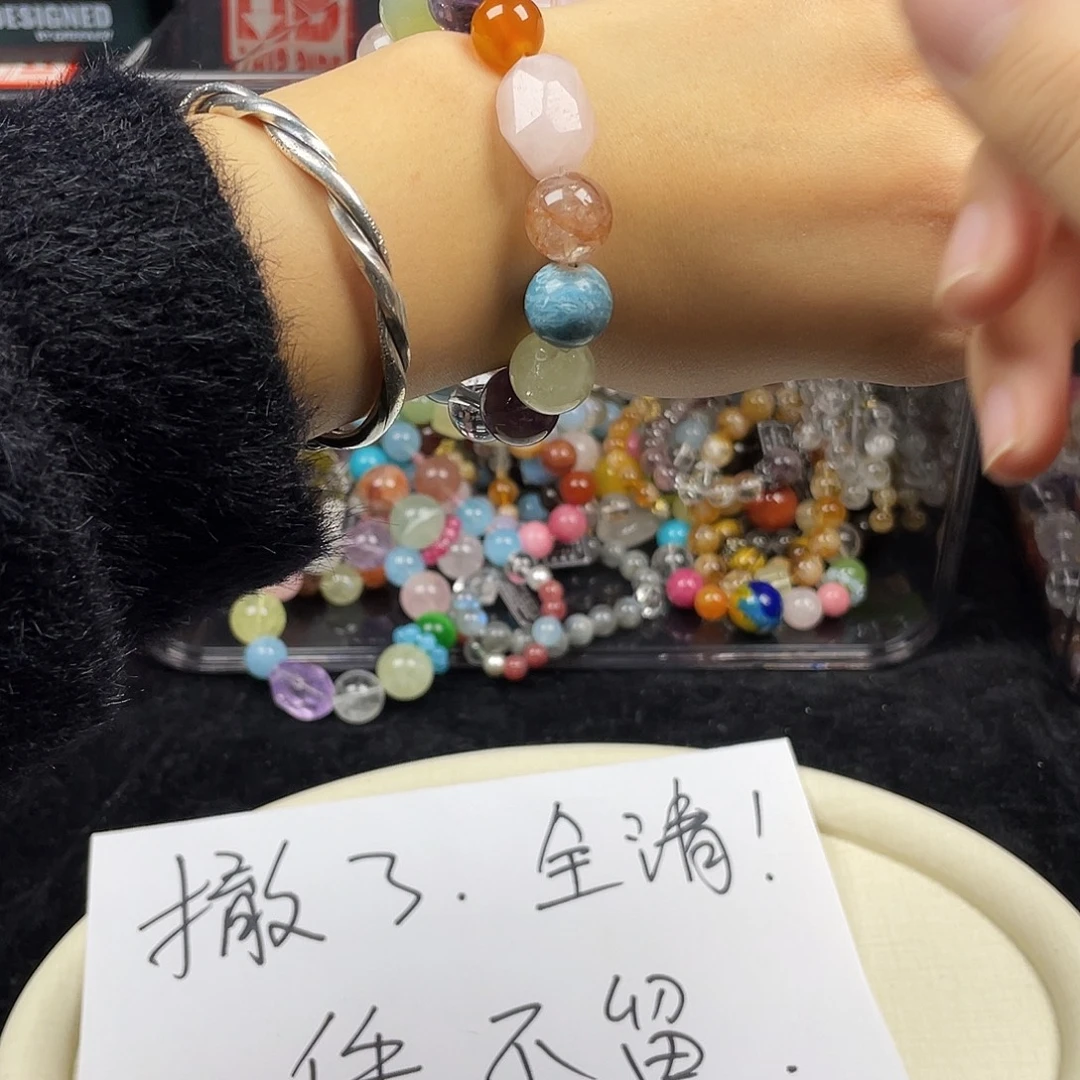 银S925镶嵌烟晶手链