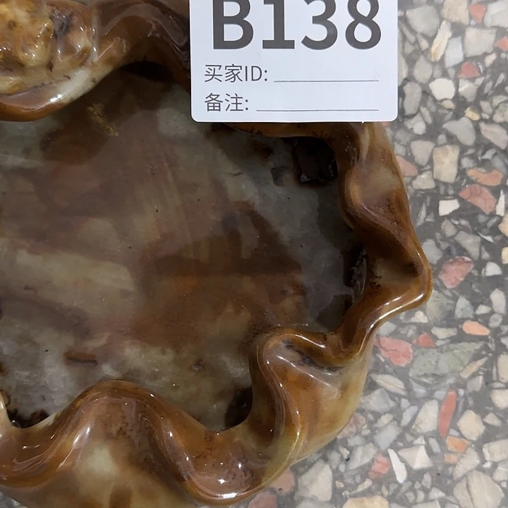 香榧木云*民俗老物件鉴赏