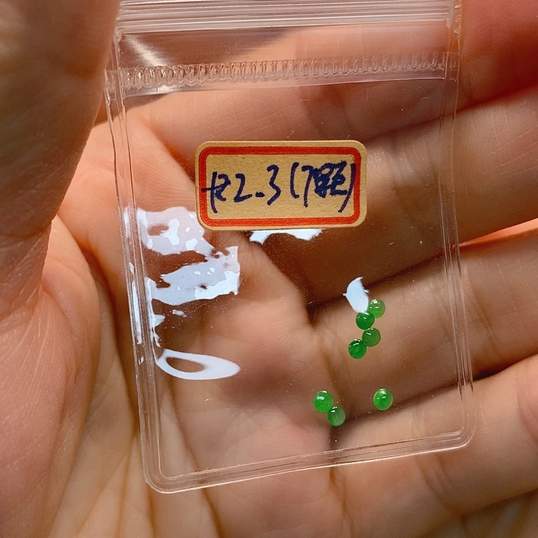 翡翠裸石翡翠蛋面