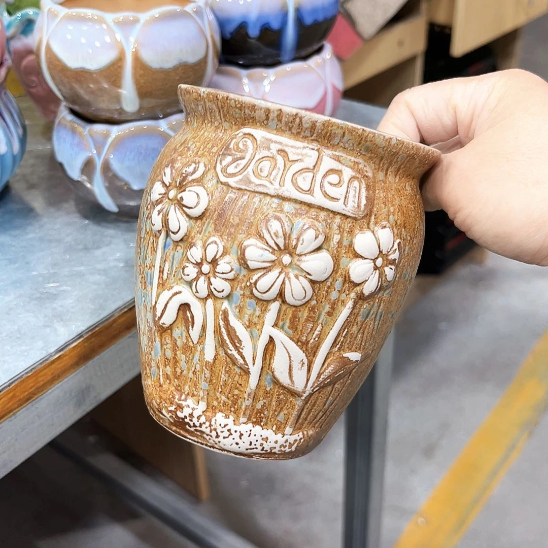 花盆花盆花盆花盆花盆花盆花盆花盆