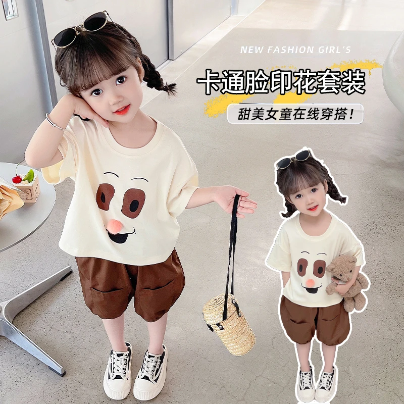 女童装时髦洋气T恤七分灯笼裤套装网红亲子夏季女宝宝小童夏装