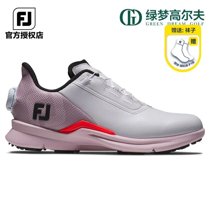 FootJoy高尔夫球鞋女鞋 FJ 新款女士全新Fuel运动轻量golf鞋子
