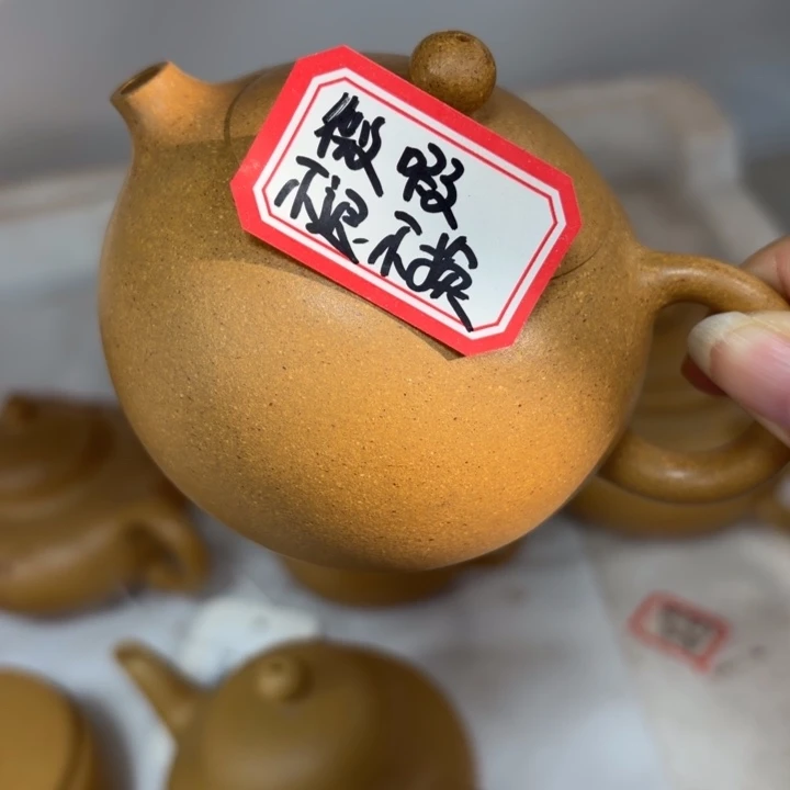 紫砂茶壶优秀！宜兴原矿黄金段