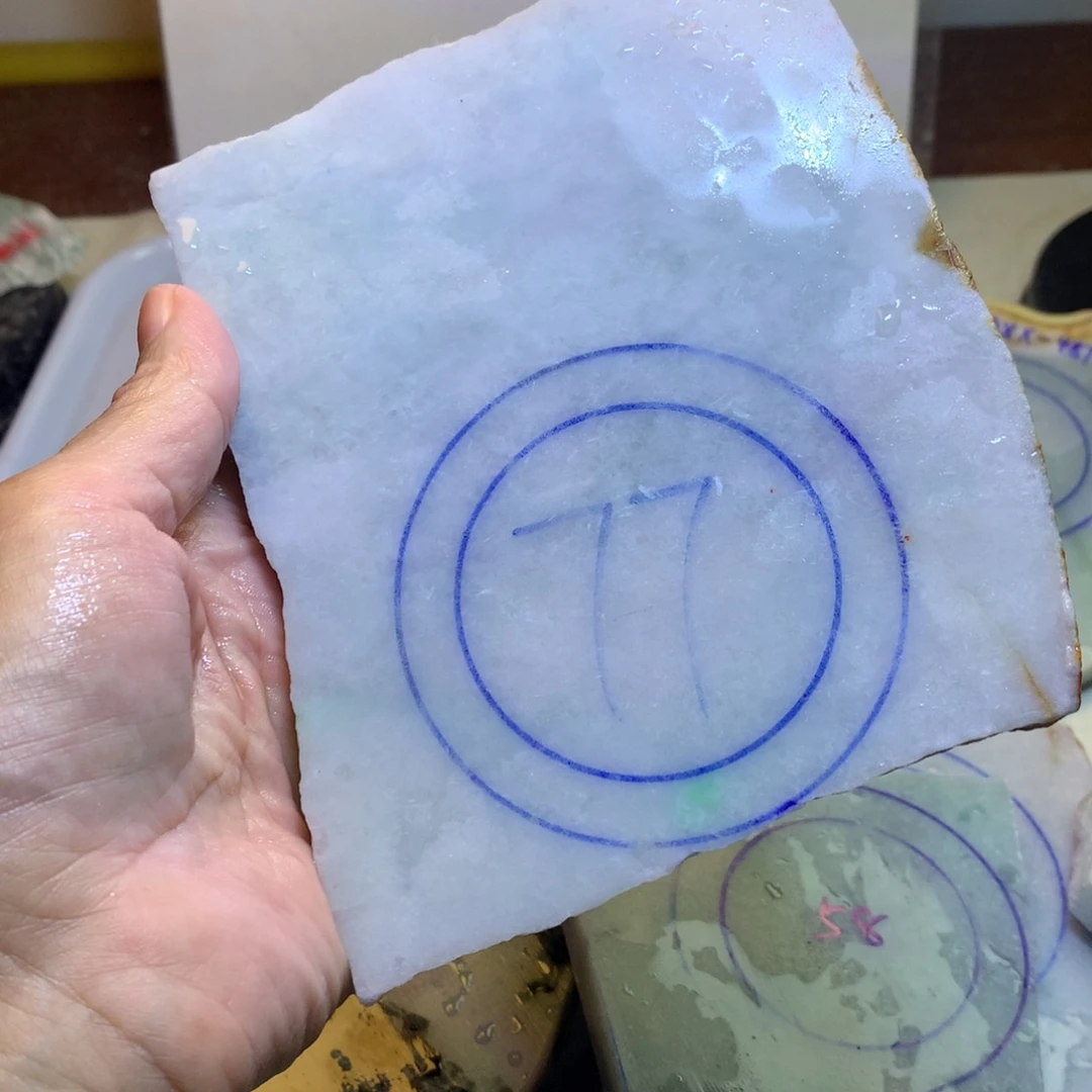 翡翠散珠翡翠裸石