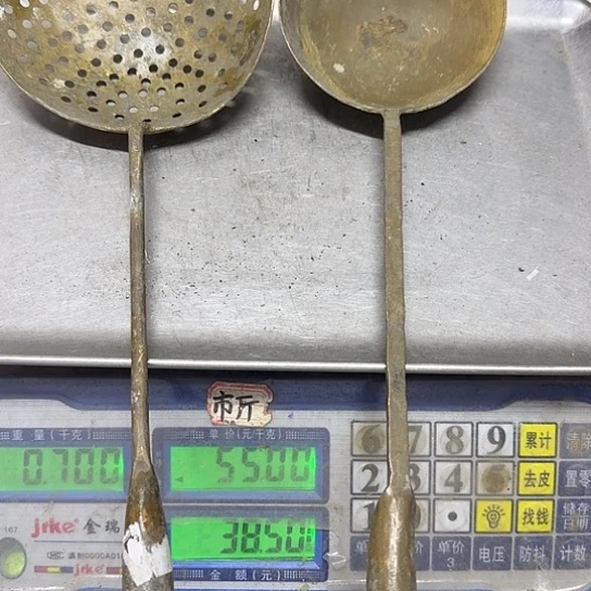 髪***轩122铜器888858885558888