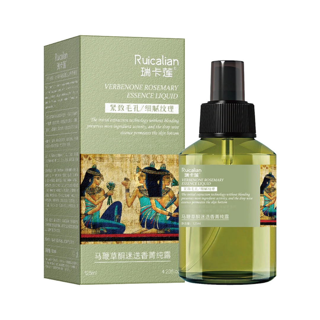 马鞭草酮迷迭香菁纯露湿敷水