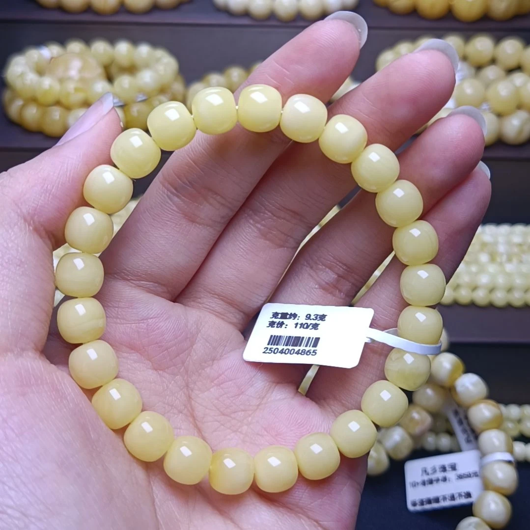 【闪购商品】未镶嵌蜜蜡手串8.5老型手串