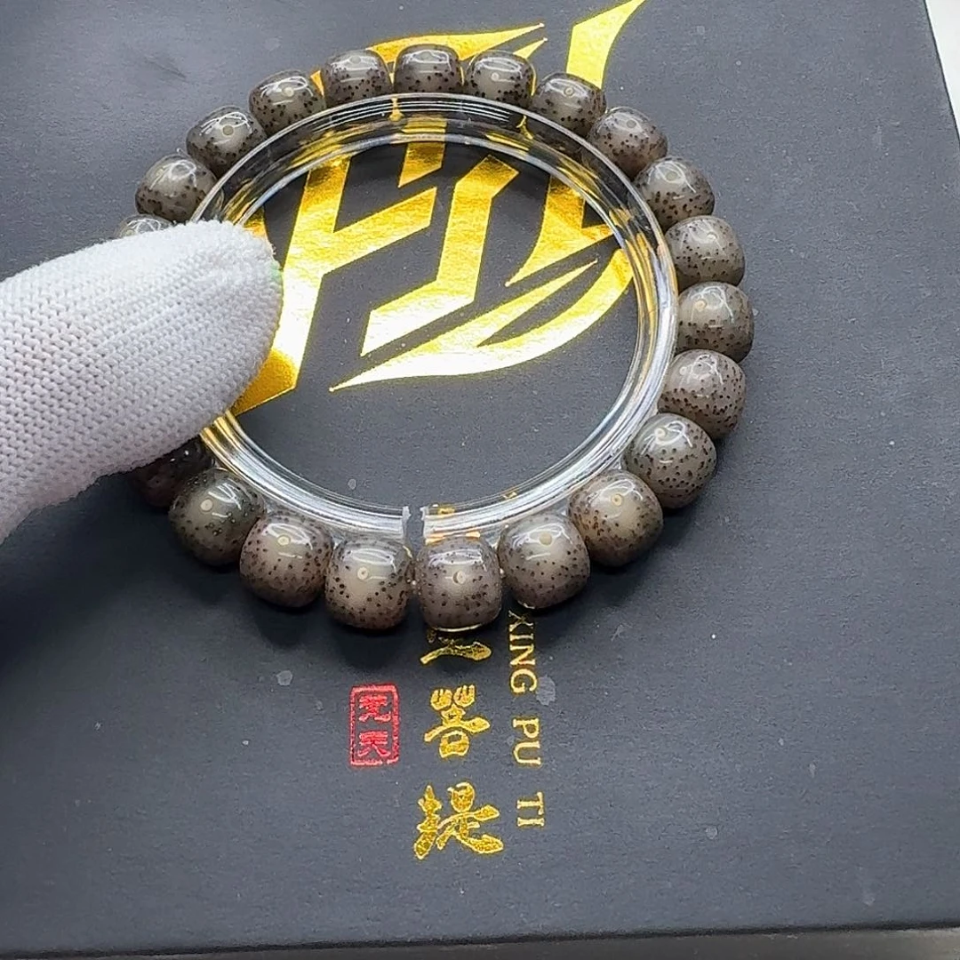 星月菩提吊坠10梵天黑冰大眼睛针尖星10左右单圈