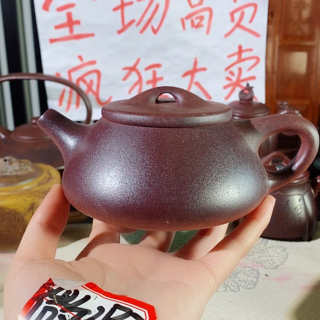 紫砂茶壶哈哈哈好不好