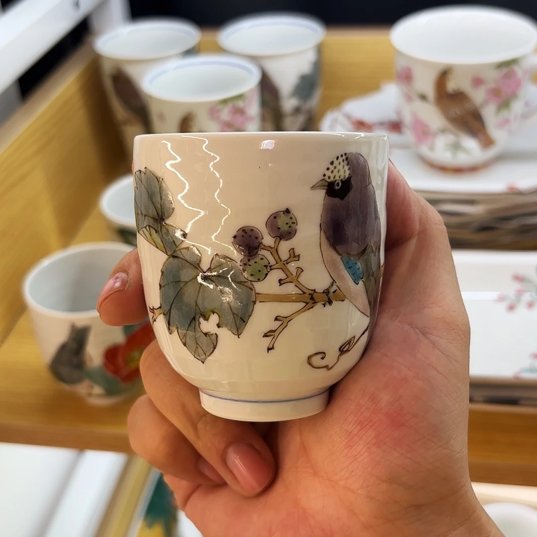 瓷      山田义明