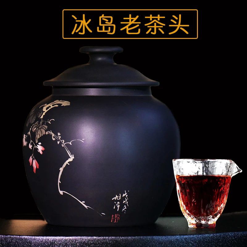 2014冰岛古树老茶头云南临沧十年普洱茶老熟茶疙瘩上等熟普洱