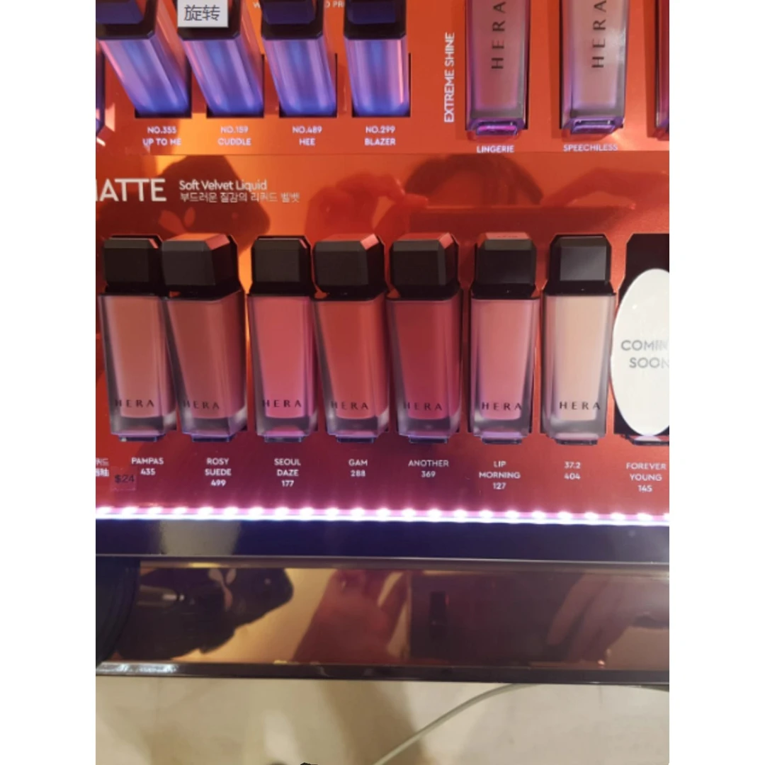 Hera赫拉赫妍柔雾小方唇釉魅感致彩持久哑光雾面显白纯泥口红