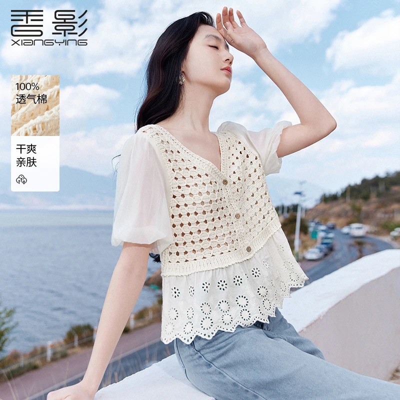 【直播专享】M85S171毛针织衫 香影度假风v领针织衫女泡泡袖夏装