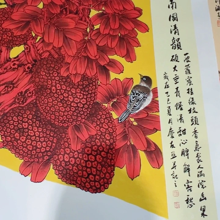 手绘作品你买过的直播间