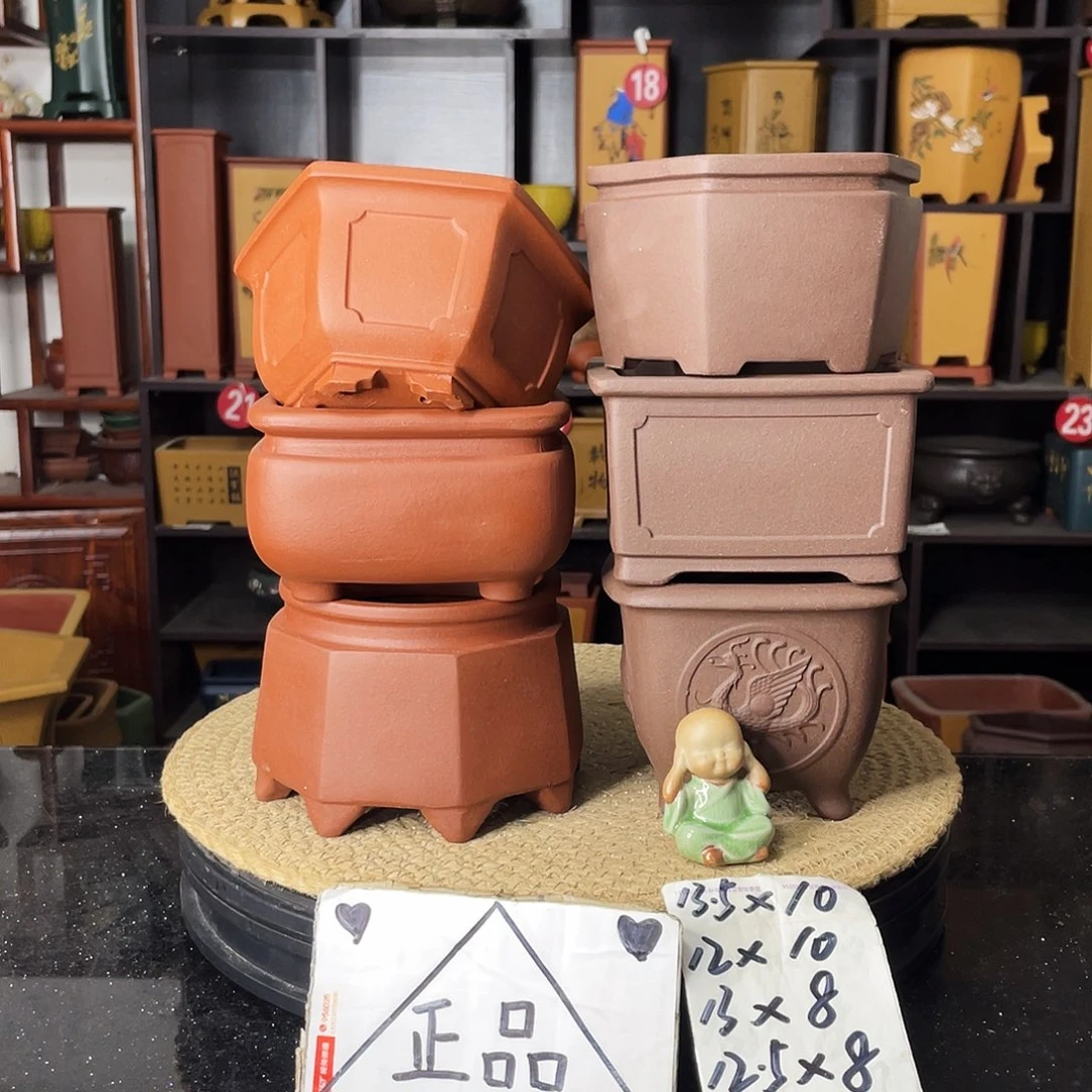 紫砂紫砂花盆紫砂艺术