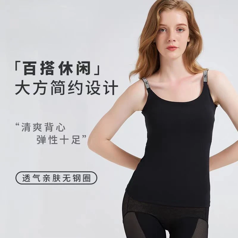 〖猫姐衣橱〗春季新款肩带满钻弹力长款百搭美背6868