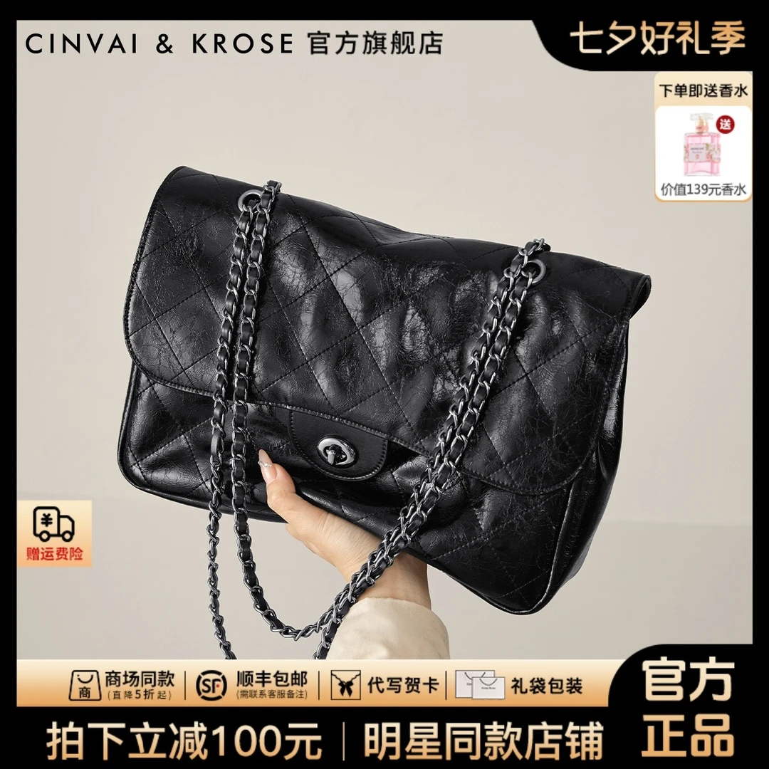 【CinvaiKrose旗舰店】包包女款2025新款大容量托特包通勤斜挎包