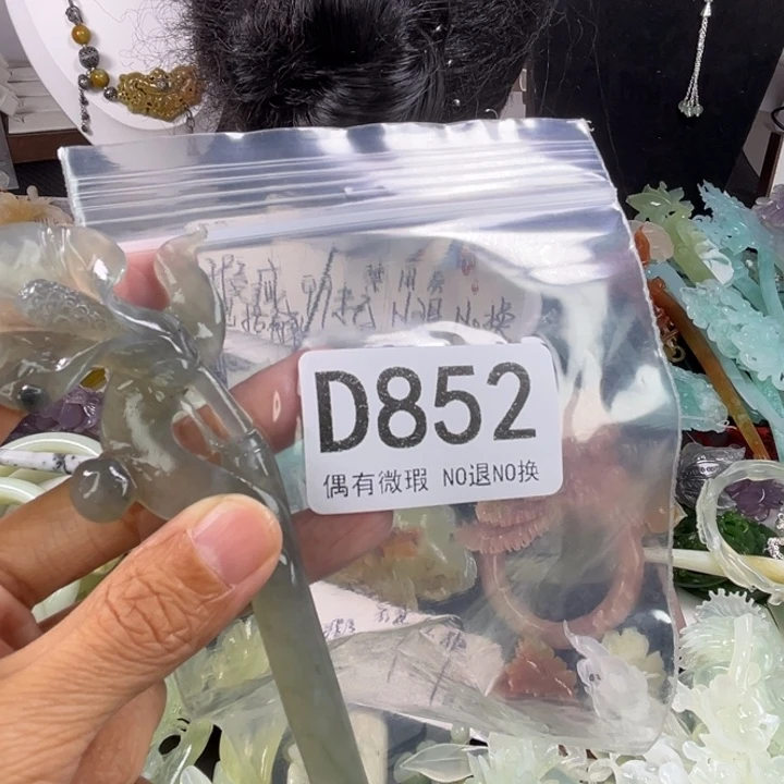 未镶嵌岫玉发饰小***品