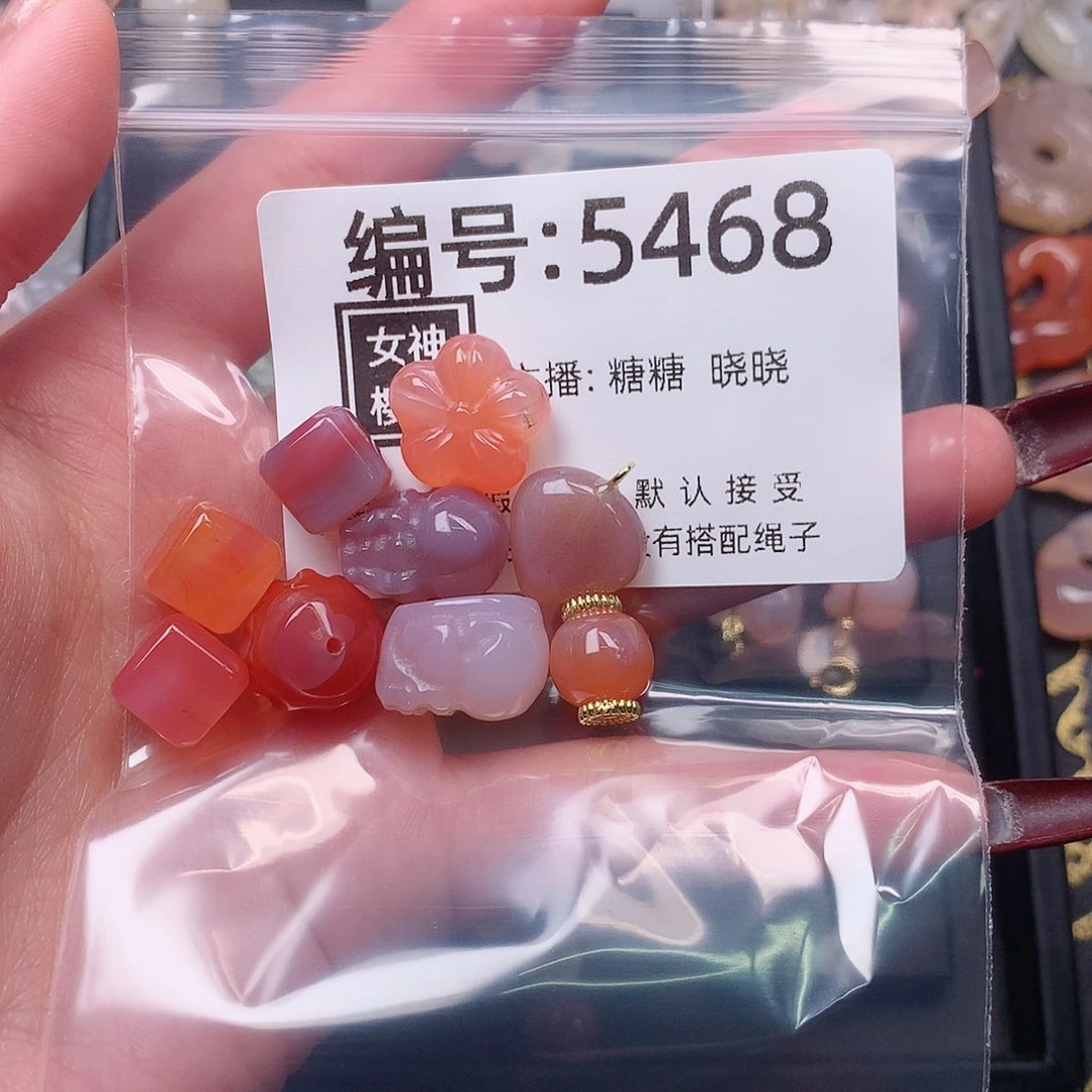 玛瑙/玉髓颈饰合金屹**贝