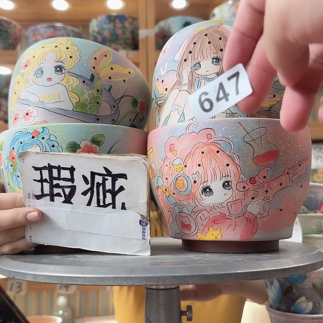 瓷片浅*瑕疵瑕疵瑕疵瑕疵瑕疵瑕疵