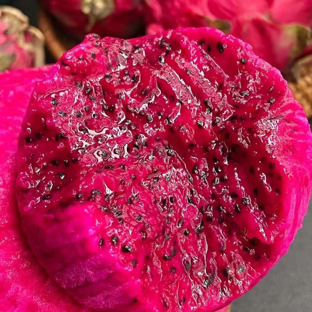 红心超甜火龙果两个