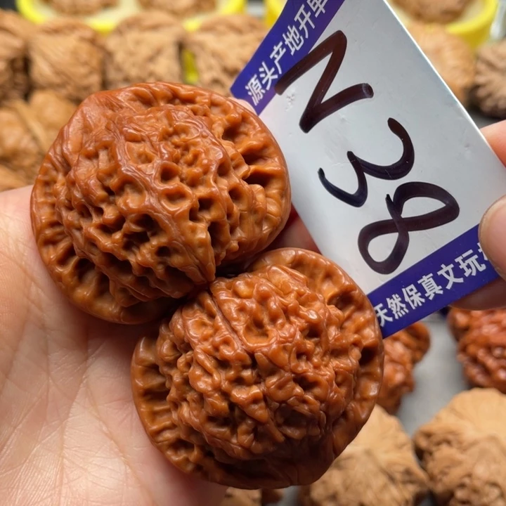 把件文玩核桃官帽48尺