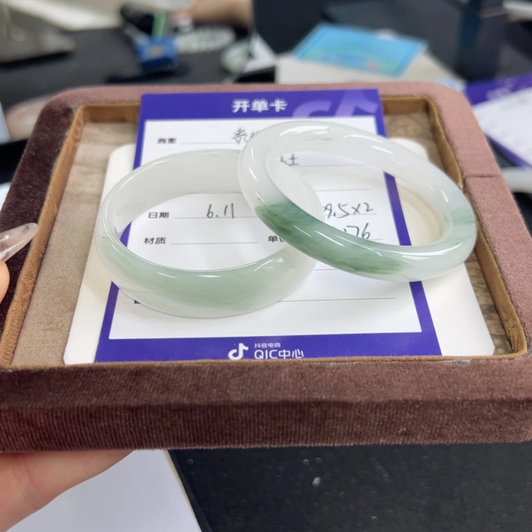 石英岩玉手镯未镶嵌正***士