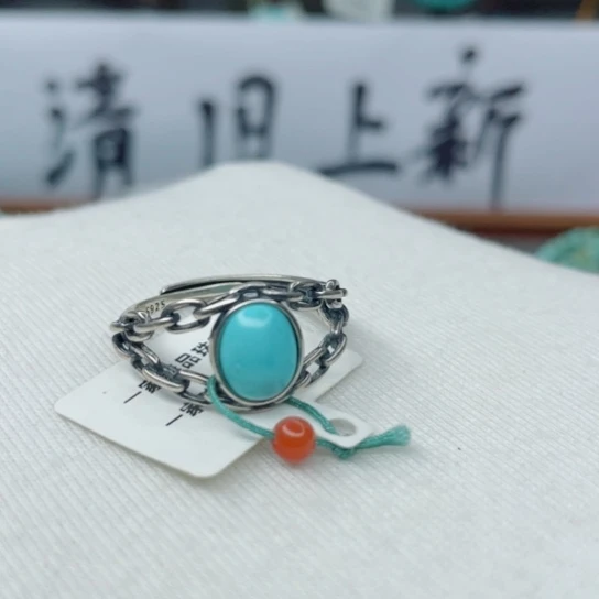 未镶嵌南红玛瑙珠宝奇石