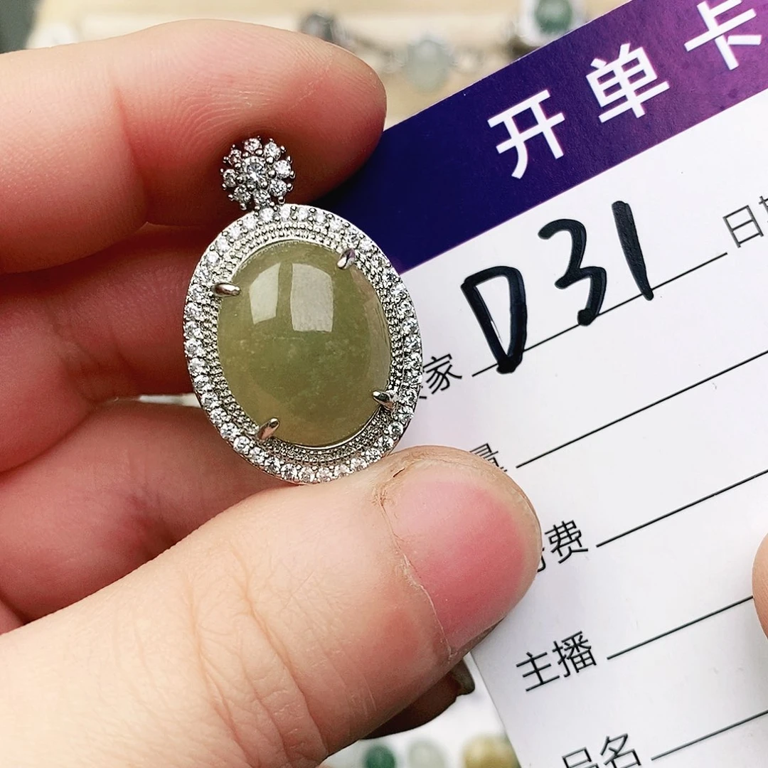 未镶嵌戒指翡翠1111111111