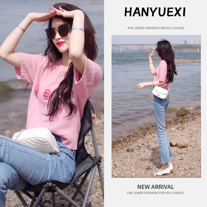 今年流行穿搭一整套2025新款小花设计减龄针织上衣显瘦牛仔裤套装